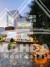 خرید ویلا استخردار در جاده جنگلی نور با سند و پایان کار تا سقف 1 میلیارد شهرکی